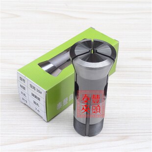 宝鸡30型夹头 大禹DY-Ct30型捷诚宝鸡西力沃恩北村数控筒夹1-6.8