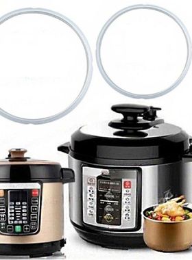 极速Univedrsal Electric Pressure Cooker Sealing Ring 4L 5L 6