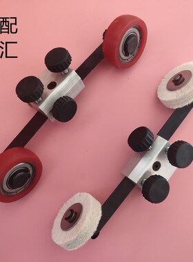 小森印刷机配小森压纸轮压纸毛轮429压纸胶轮输R纸轮 小森送纸毛