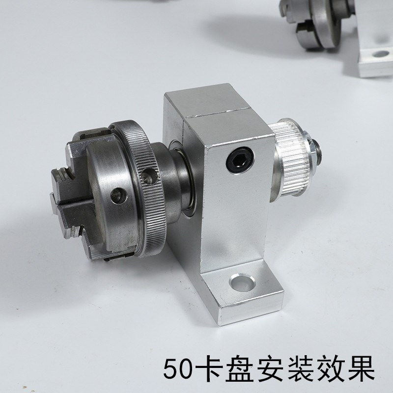新款微型车床主轴木工o50卡盘65主轴80支架电钻旋转第佛珠机数控