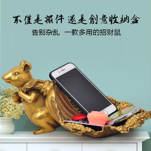 纯铜老鼠摆件f招财金鼠送财12十二生肖鼠年风水家居客厅玄关装饰