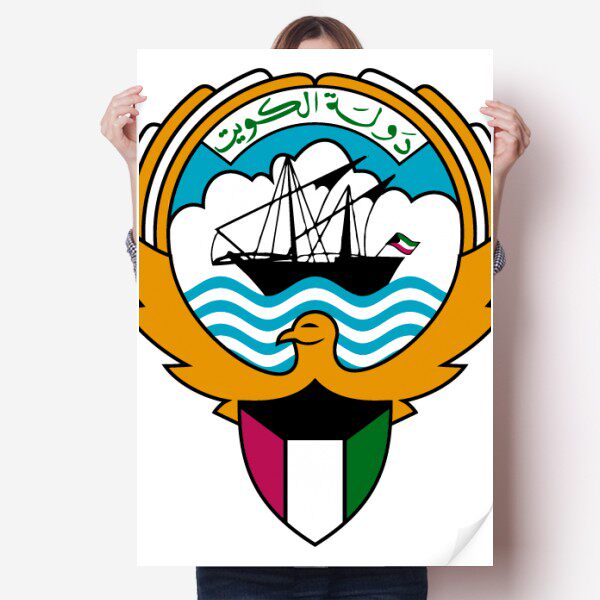 科威特亚洲国徽海报贴纸80xD55cm墙贴纸卧室家居装饰