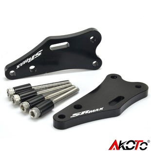 AKOTO 阿普利亚SRMAX250 z300 SR改装后视镜前移反光镜射灯支架