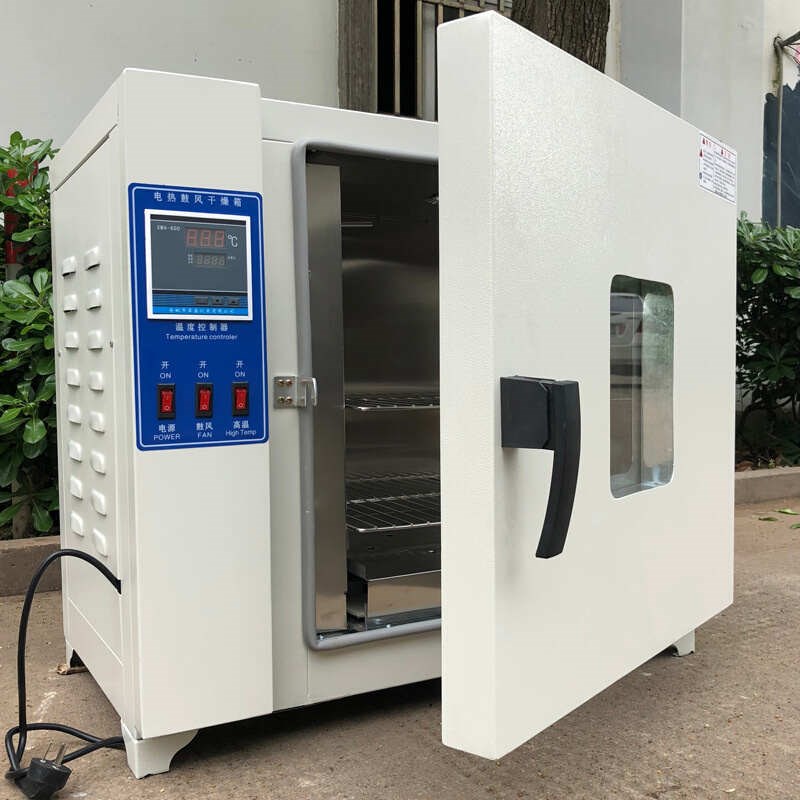 工业烤箱恒f温鼓风干燥箱高温烘箱烘干箱干燥设备
