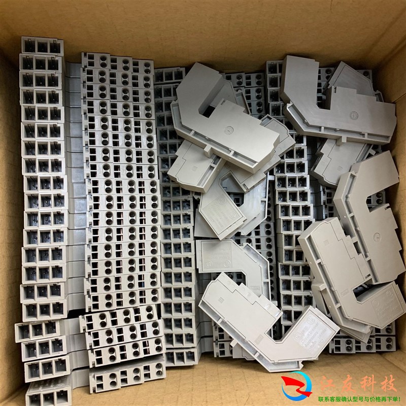 施耐德框架断路器三L线端子六线端子