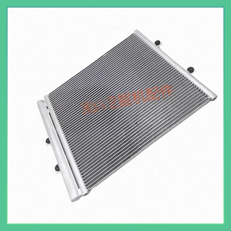 徐工挖机配件150DA/21q5DA/200DA/210D/270D空调冷凝器散热器