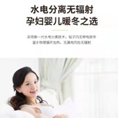 水暖毯主机循f环泵水电褥子水循环加热水电分离恒温单双人水褥子