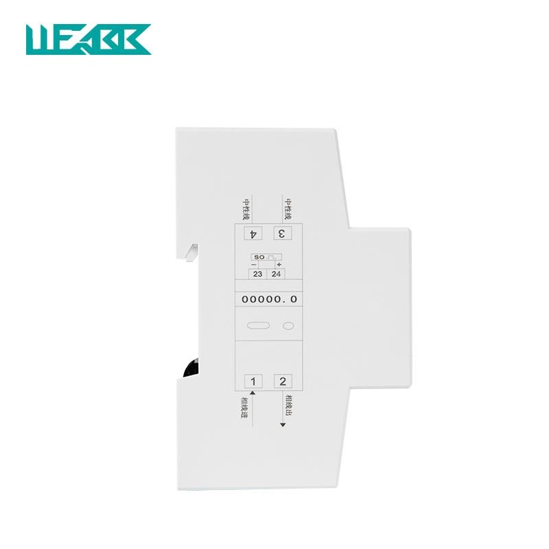 微型导轨式单相电表220V出租y房电子式家用计数器高精度电度电能