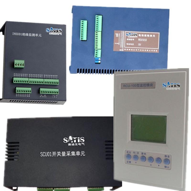 销售直流屏配件UT110D40Z-2,UT220D30Z-2,UTP220D40Z-2充电模块