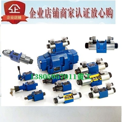 上海立新SHLIXIN电k磁换向阀3 4WE6G-L6X/EG24NZ5L EW220NZ5L L60