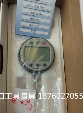 德国马尔无线传输数显千分表1087Ri 4337663  43N37665 4337667