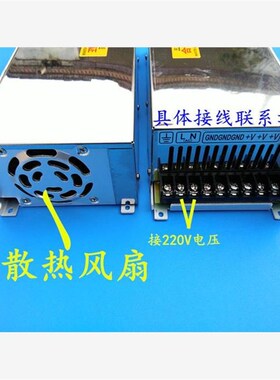 雕刻机开关电源上海冠洋oGY400W-40V-10A驱动器电源雕刻机配件