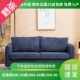 m沙发 客厅 实木布艺沙发软0包简约D客厅北欧小户型沙发可拆