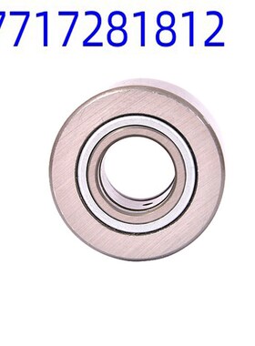 THK滚针轴承NAST RNAST5/6/8/10/12/15/17/20/25/30/35/40/Z45/50