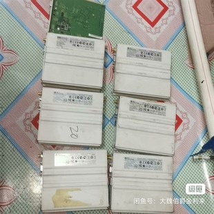 Client M111 Bridge ProCurvqe