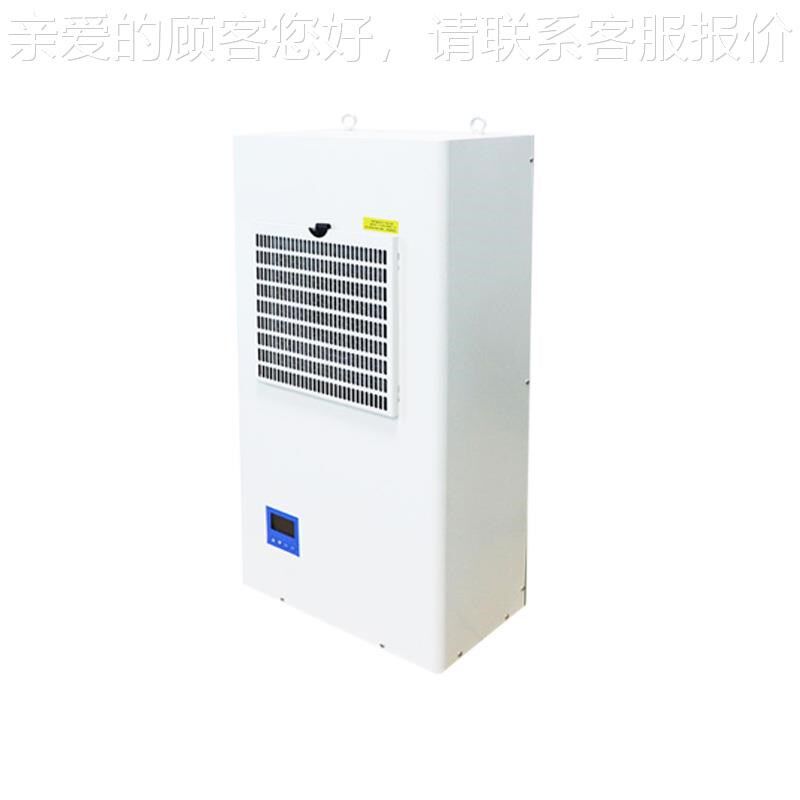 工业电箱空调换热j制冷空调设EP800-A备0通信基站温组电气柜机柜