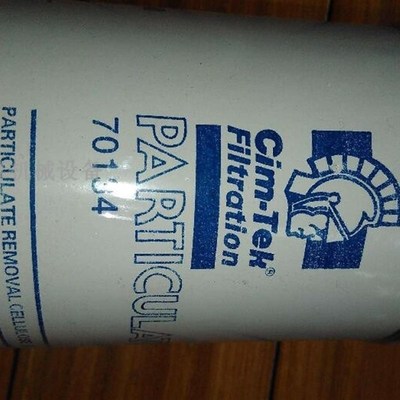 供应 70b135 液压油滤芯 西姆泰克 CIM-TEK 70135旋转式管路过滤