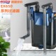 安彩EX 650鱼缸过滤器壁挂乌龟低水位Q净水外置过滤桶新疆