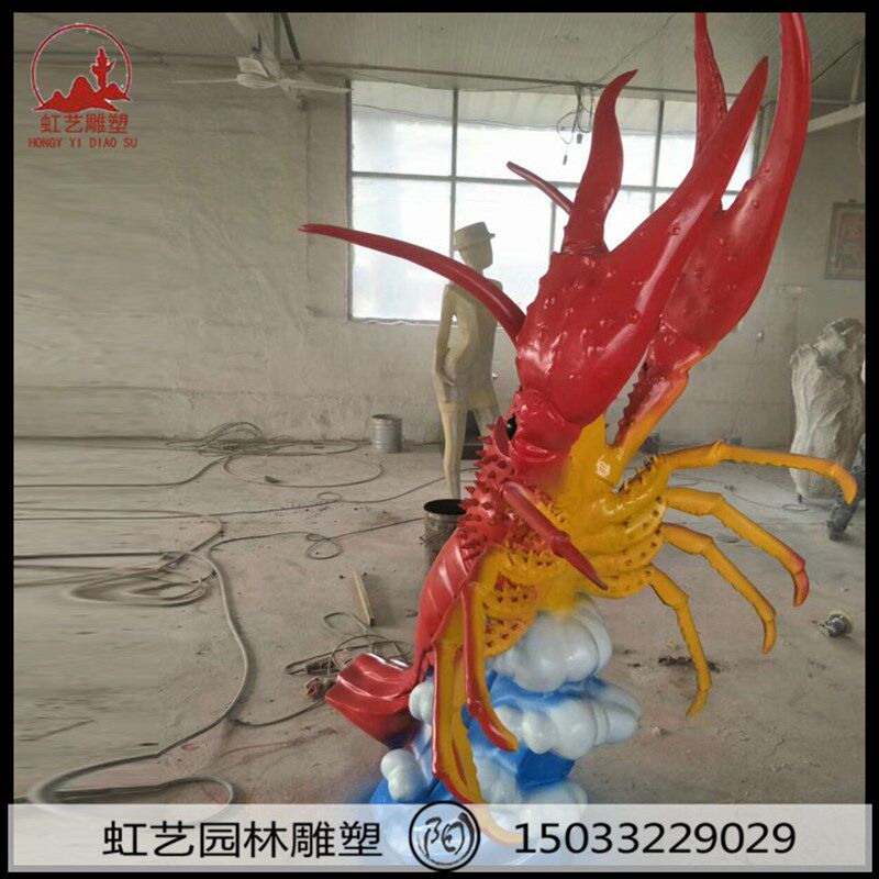 极速仿真龙虾模型玻璃钢小龙虾雕塑大F型发光海鲜卡通虾海鲜店迎