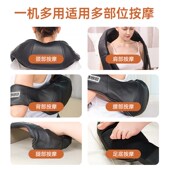 揉捏按摩披肩按摩器r颈椎按摩器家用 电动腰背部按摩仪