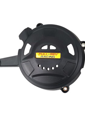 FULLREV 适用DUCATI杜卡迪11E99 改装发动机防摔保护镂空散热护盖