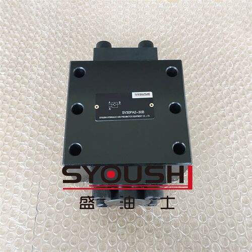 液控单向阀SL,SV30PA,PB-1,2,E3-30,30B保压阀方向阀质保一年