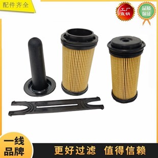 1457436033 400412-00z003 引擎尾气排放系统高效尿素滤清器滤芯