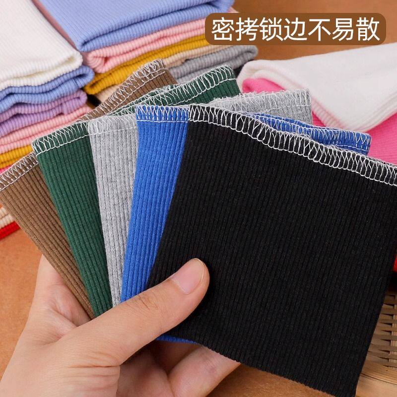 螺纹袖口裤脚收口袖子加长神器儿童羽绒服袖子卫衣袖口替换辅料布