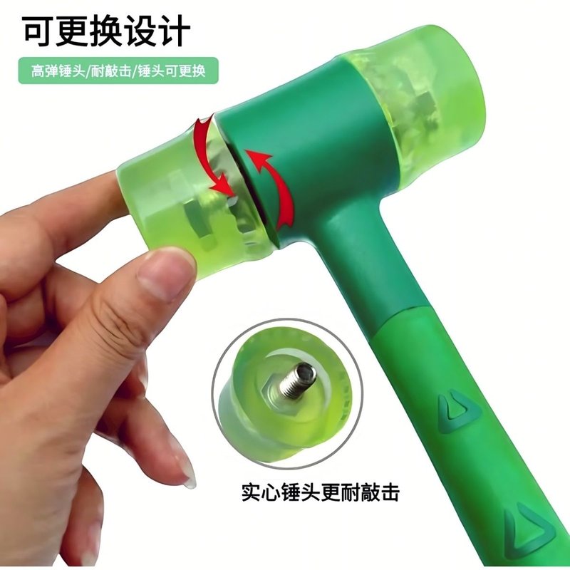 装修二合一橡胶安装锤门窗瓷砖玻璃美缝通用两用橡胶敲击锤子