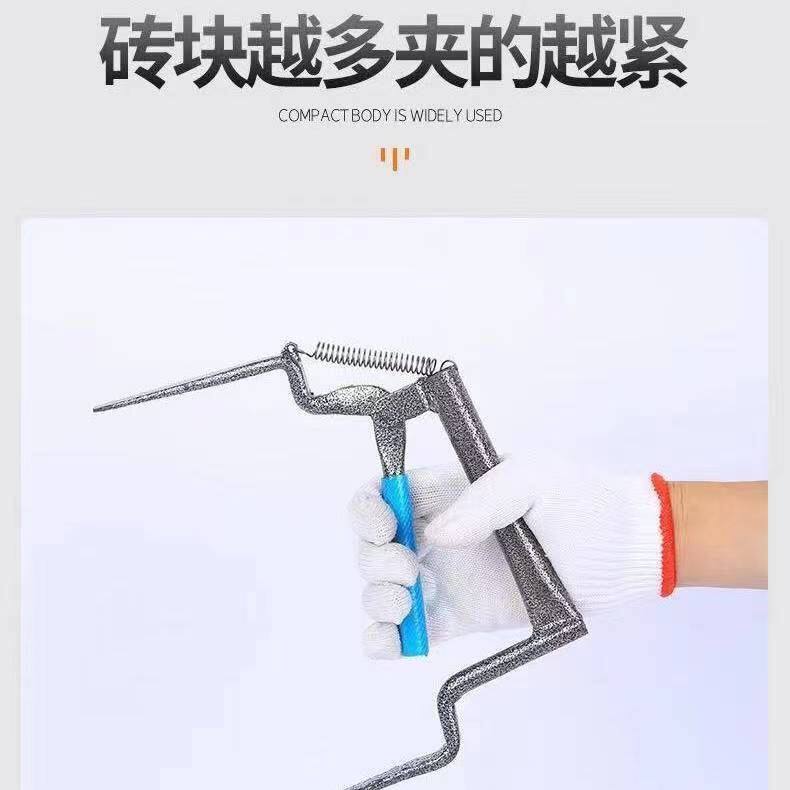 省力搬砖夹持工具红砖装卸夹砖器粗细砖块通用多功能手动搬砖钳子
