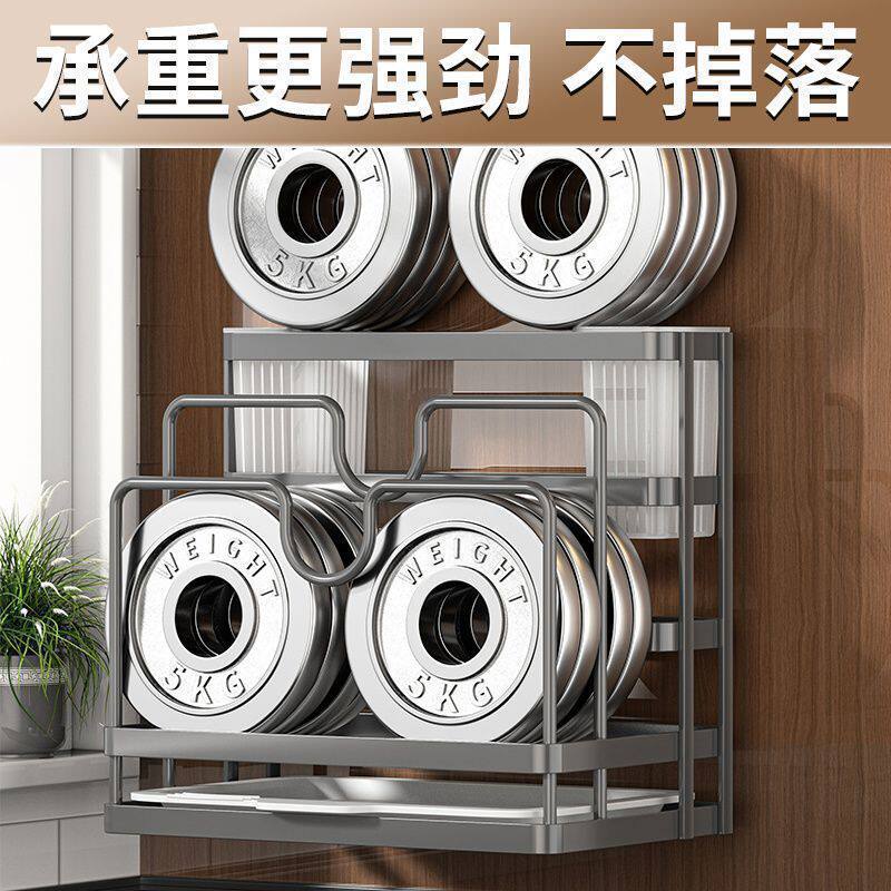 多功能一体收纳架厨房刀具菜板锅盖筷子筒组合置物收纳架子