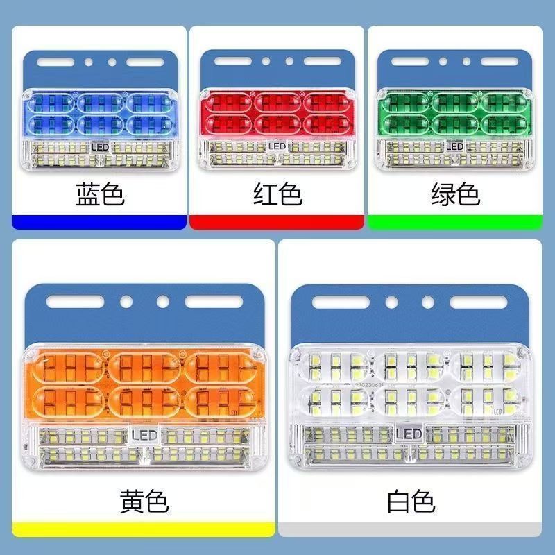 大货车边灯24v新款超亮照地防水挂车led示宽强光汽车12v货车侧灯
