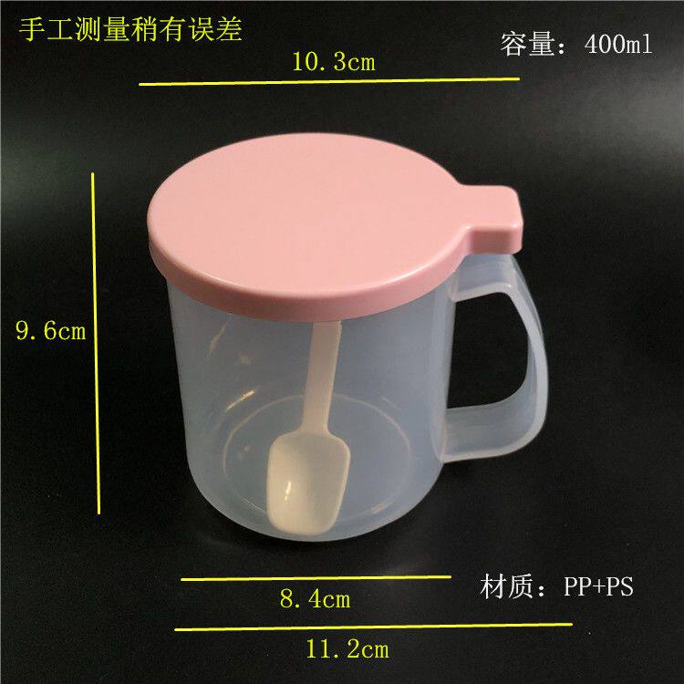 400ml透明塑料单格圆形调味盒带勺厨房盐罐佐料宿舍味罐调料瓶