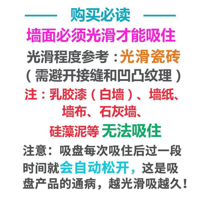橡胶加长免打孔门吸贴卫生间门把手防撞硅胶门吸防碰防撞垫