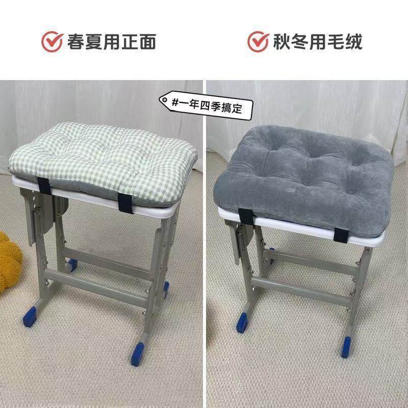 长方形加厚学生凳子垫舒适软垫教室久坐椅子垫屁股板凳垫