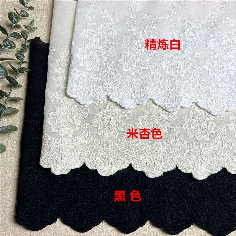 宽22cm刺绣缝纫布料DIY窗帘服装辅料森女裙装下摆加长接边花边