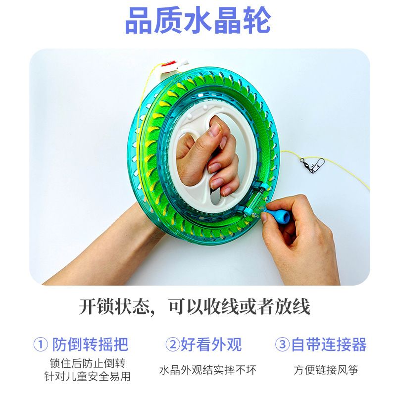 2025新款立体蓝蝴蝶大风筝情侣户外春游微风易飞大人拍照道具