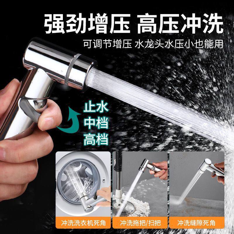卡扣式延长软管洗衣机龙头快接头厕所冲洗喷枪通用延伸器