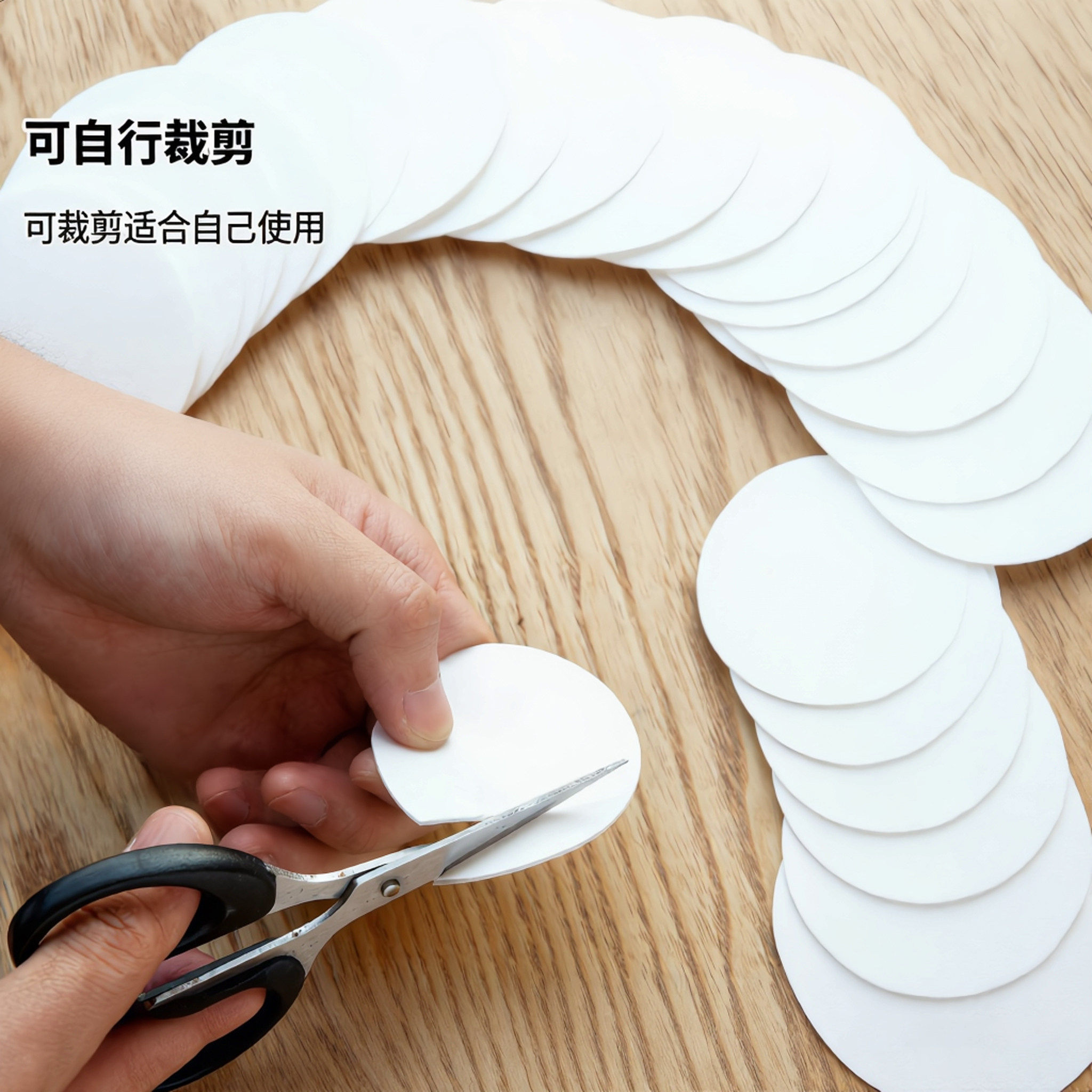 浴室墙防水魔力贴亚克力双面胶吸盘辅助贴强力无痕瓷砖透明贴器物