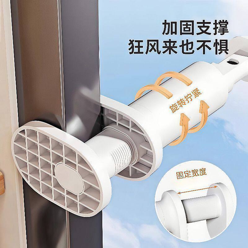 免打孔伸缩出差晾衣神器外出旅行晾衣架便携出差酒店室内折叠衣架