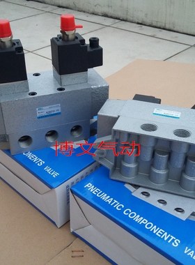 电磁阀Kb35D2H-32 三位五通换向阀1.2寸DN32