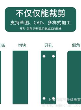 2mm防静e电台垫绿色耐高温防滑抗静电橡胶板实验室桌垫防静电胶板