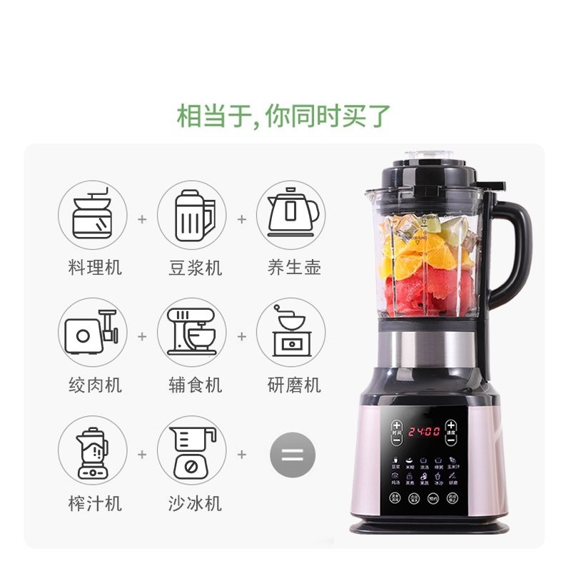 婴幼儿电动料理机多功能家用婴儿辅食手动手持小孩U辅食机破壁小,厨房电器,破壁机,淘宝优惠券,粉丝福利购,淘宝优惠卷