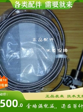 NESS表盘式温度计TUS-2S-S   049040-04-K00P1   温度计0~100