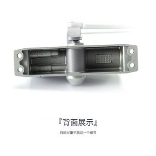 玛丽M5X德国液压缓冲闭门器家用自动关门器M90度可定位防盗门防火
