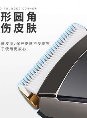 跨境新婴儿成人电推剪发廊儿童理发器剃头电推T子理发器理发剪