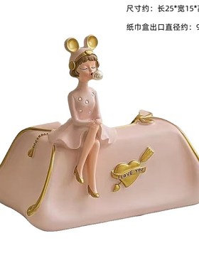 北欧捧花女孩艺术花瓶摆件创意客厅餐桌玄K关电视柜家居插花装饰