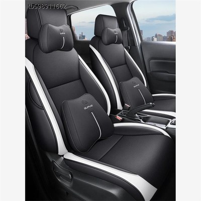 定制2011-2018款东风起亚K2专车全皮PUP汽车坐垫四季通用座套