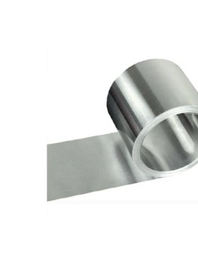 5 meters 0.2mm thick 10mm 15mm 20mm 50mm wide 1060 aXluminum