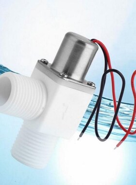 1/2 Inch Electric Pulse Solenoid Valve FlusXh Valve